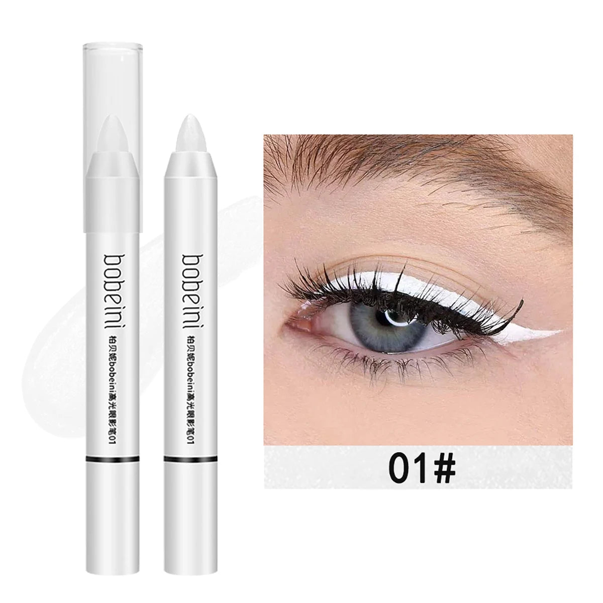 Highlighter,Brightening,Silkworm Pen,Pearlescent,Matte,Burst Eyeshadow Pencil,Makeup,Eye Makeup,Long-Lasting Pearlescent Stick